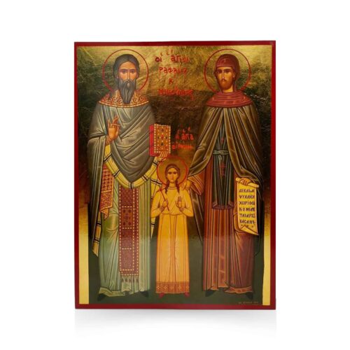 Ikona Świętego Rafała, Świętego Mikołaja i Świętego Pokoju 20X26cm Drewniana