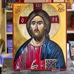 Εικόνα Ιησού Χριστού Ο ΩΝ Χρυσωμένη - Image 2